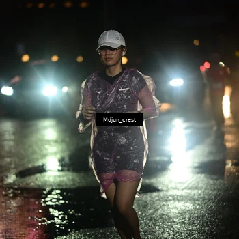 Runner Photo 7844628