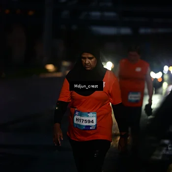 Runner Photo 7844948