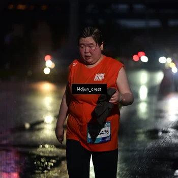 Runner Photo 7844951