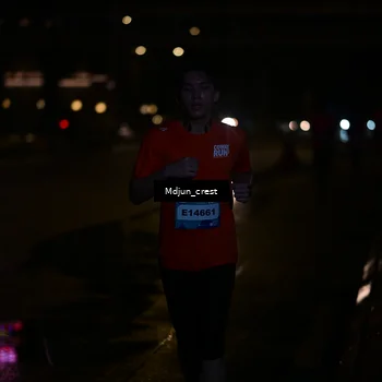 Runner Photo 7845039