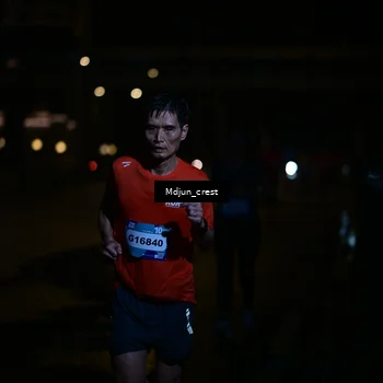Runner Photo 7845050