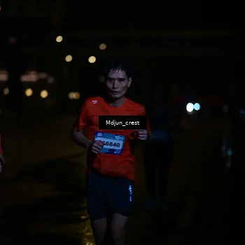 Runner Photo 7845055