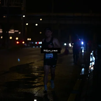 Runner Photo 7845102