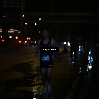 Runner Photo 7845103