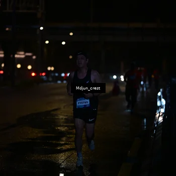 Runner Photo 7845105