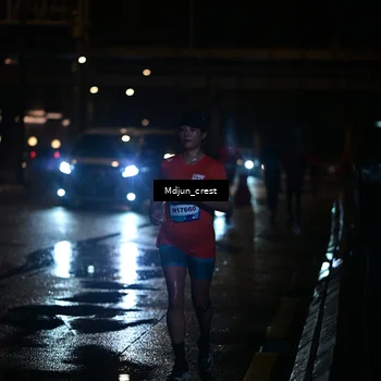 Runner Photo 7845107