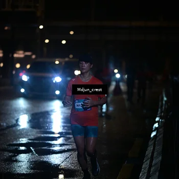 Runner Photo 7845111
