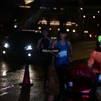 Runner Photo 7845139