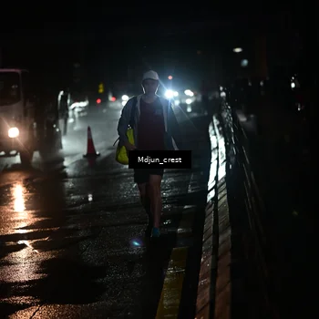 Runner Photo 7845160