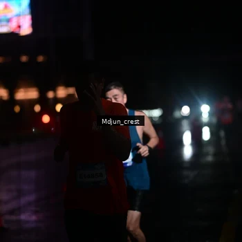 Runner Photo 7845186