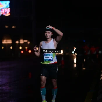 Runner Photo 7845199