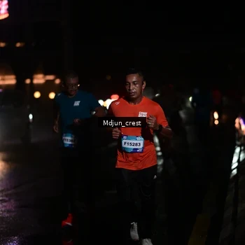 Runner Photo 7845246