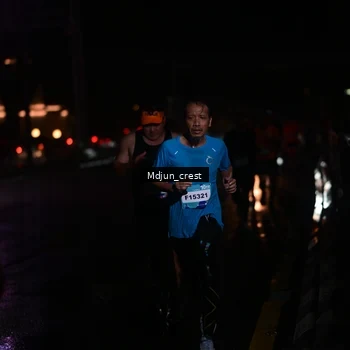 Runner Photo 7845266