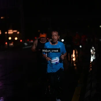 Runner Photo 7845267