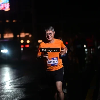 Runner Photo 7845288