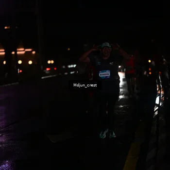 Runner Photo 7845299