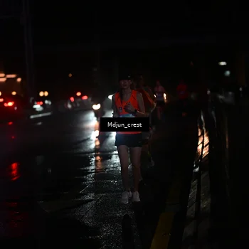 Runner Photo 7845302