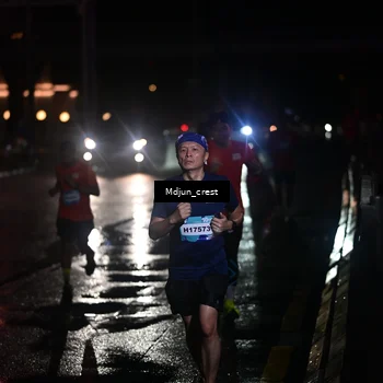 Runner Photo 7845355