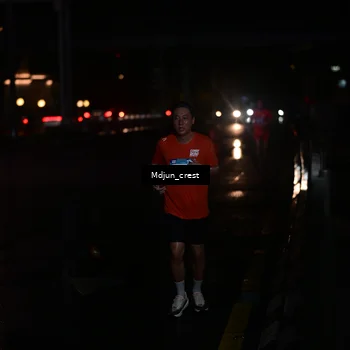 Runner Photo 7845372