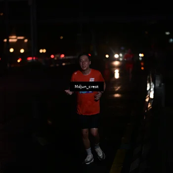 Runner Photo 7845379