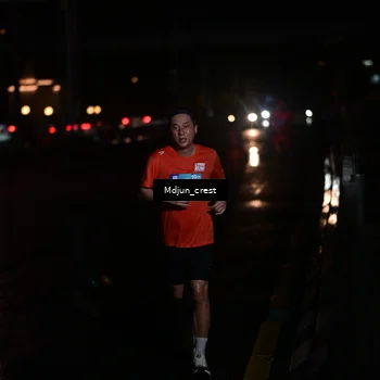 Runner Photo 7845387