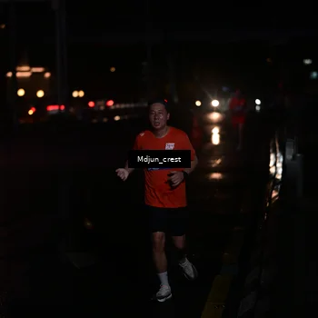 Runner Photo 7845411