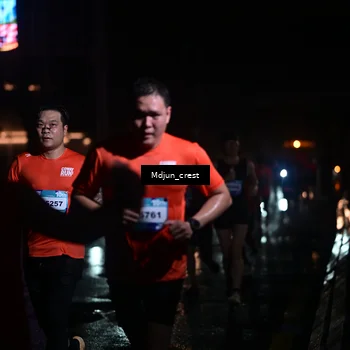 Runner Photo 7845474