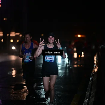 Runner Photo 7845475
