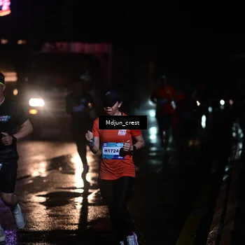 Runner Photo 7845500