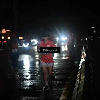 Runner Photo 7845548