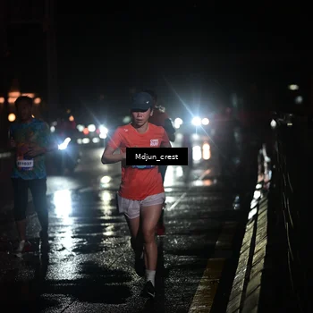 Runner Photo 7845549