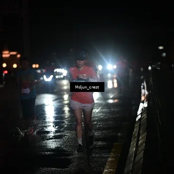 Runner Photo 7845555