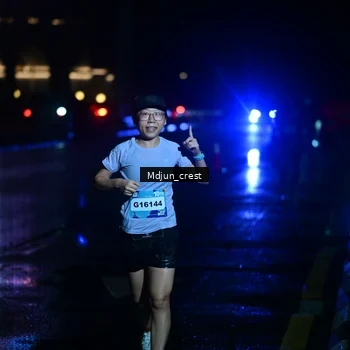 Runner Photo 7845574