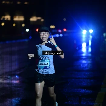 Runner Photo 7845578