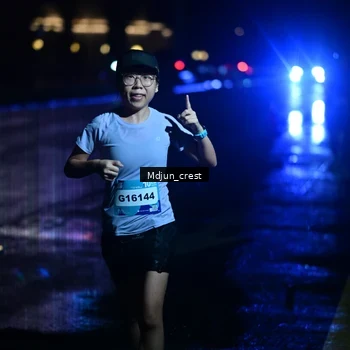 Runner Photo 7845581