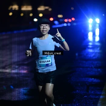 Runner Photo 7845582