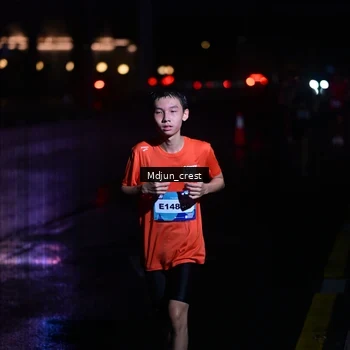 Runner Photo 7845584