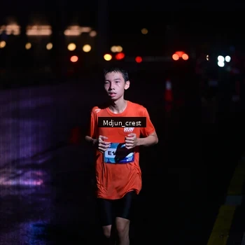Runner Photo 7845585
