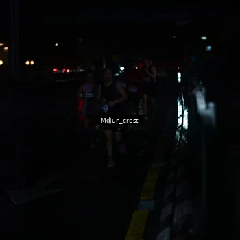 Runner Photo 7845600