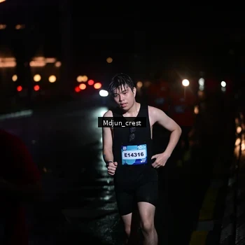 Runner Photo 7845613
