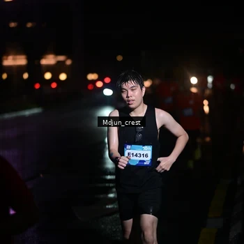 Runner Photo 7845614