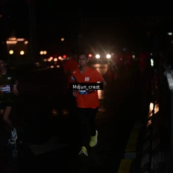 Runner Photo 7845618