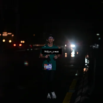 Runner Photo 7845681