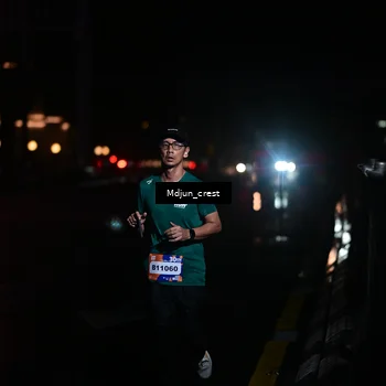 Runner Photo 7845688