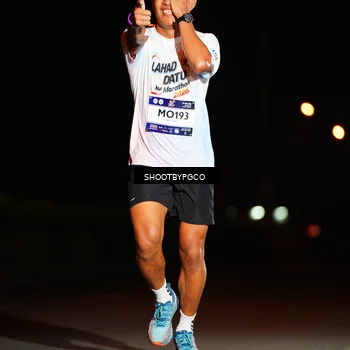 Runner Photo 7845703
