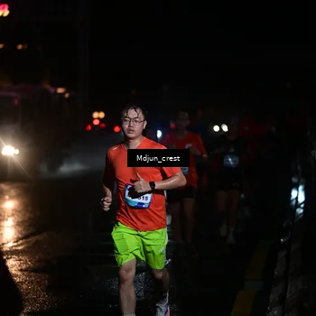 Runner Photo 7845707