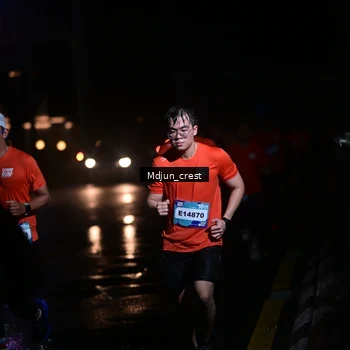 Runner Photo 7845813