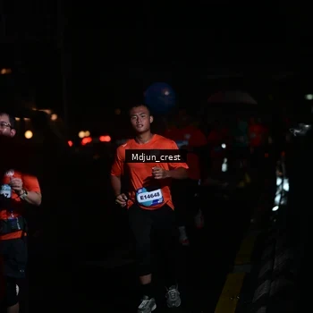 Runner Photo 7845858