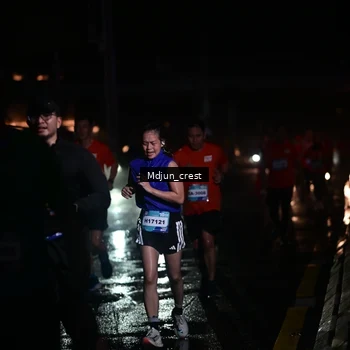 Runner Photo 7845911