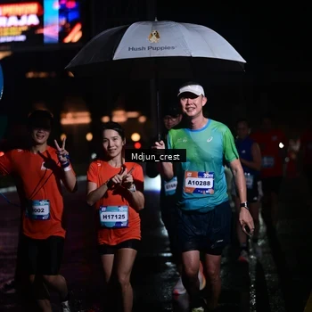 Runner Photo 7845914